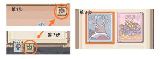最强蜗牛前期怎么玩 前期攻略汇总