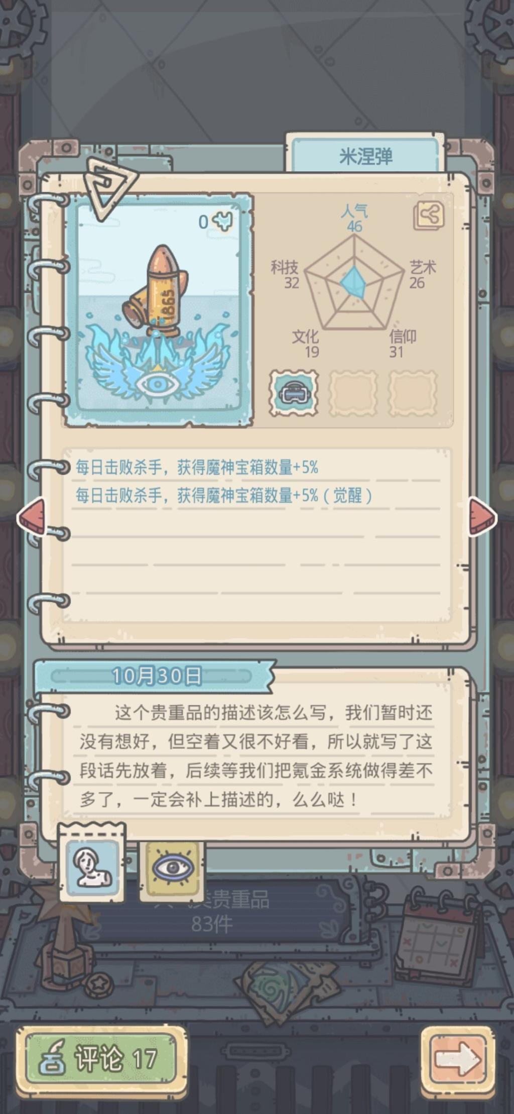 附件1592454830.jpg
