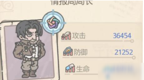 《最强蜗牛》高丽神域情报局局长打法攻略