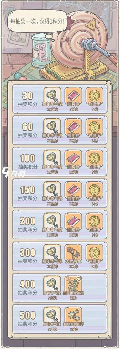 附件1597302010.jpg