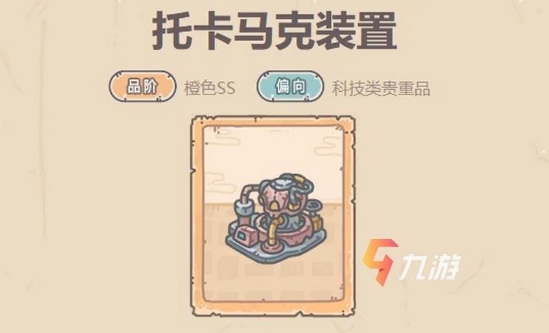附件1597294046.jpg