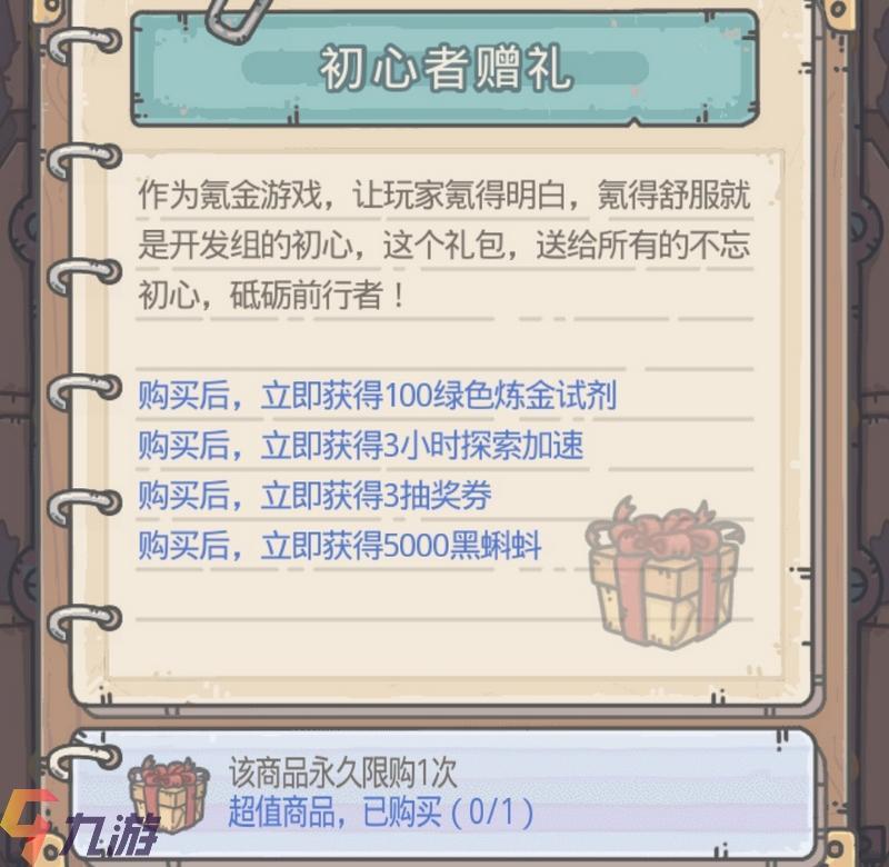 附件1592923610.jpg