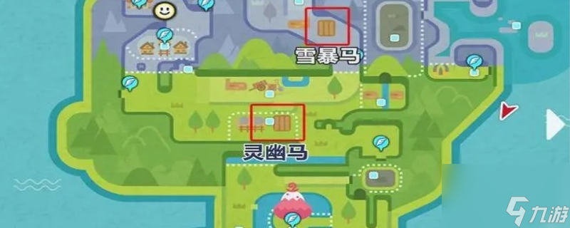 宝可梦剑盾王冠雪原攻略
