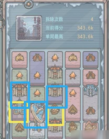 最强蜗牛医疗装置怎么解锁 建筑开启位置介绍