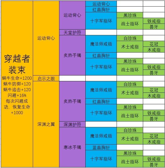 附件1592969411.jpg