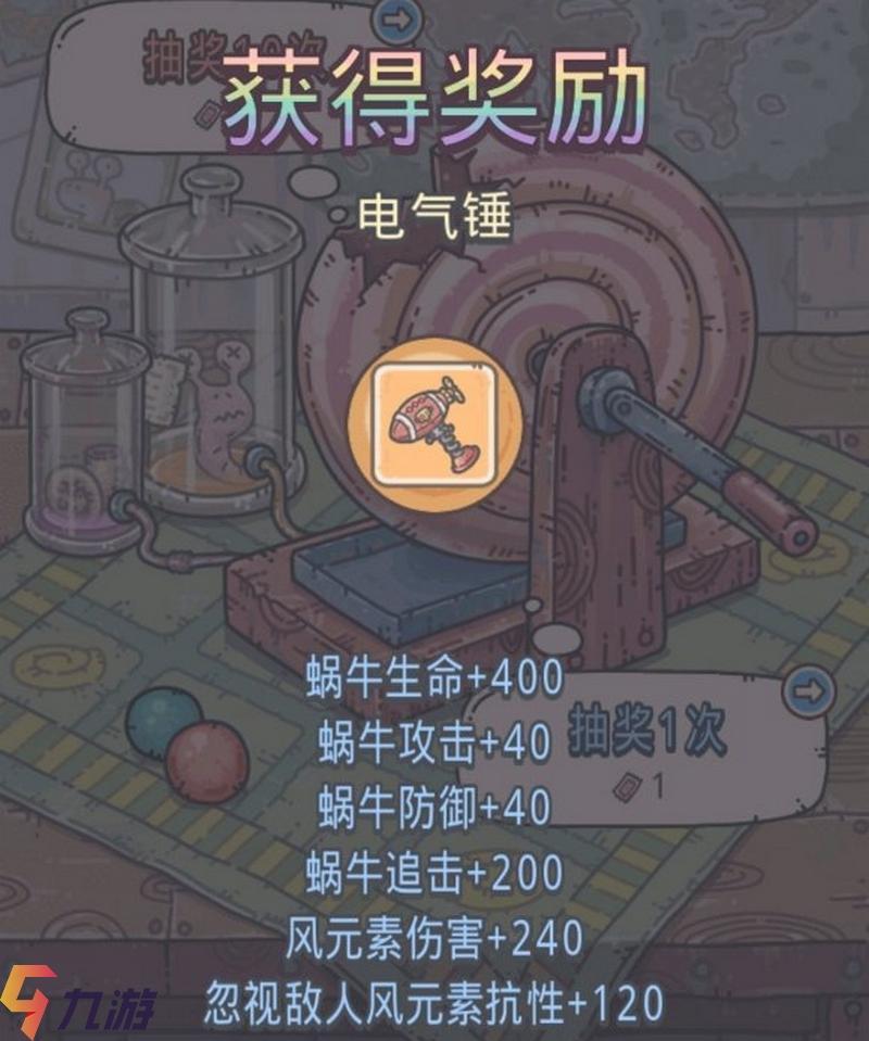 附件1592900979.jpg