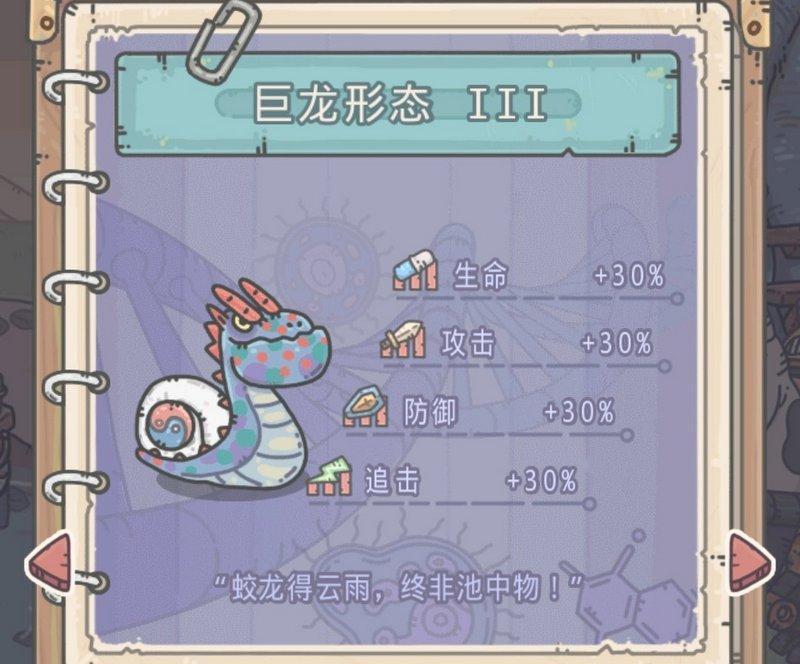 附件1592922049.jpg