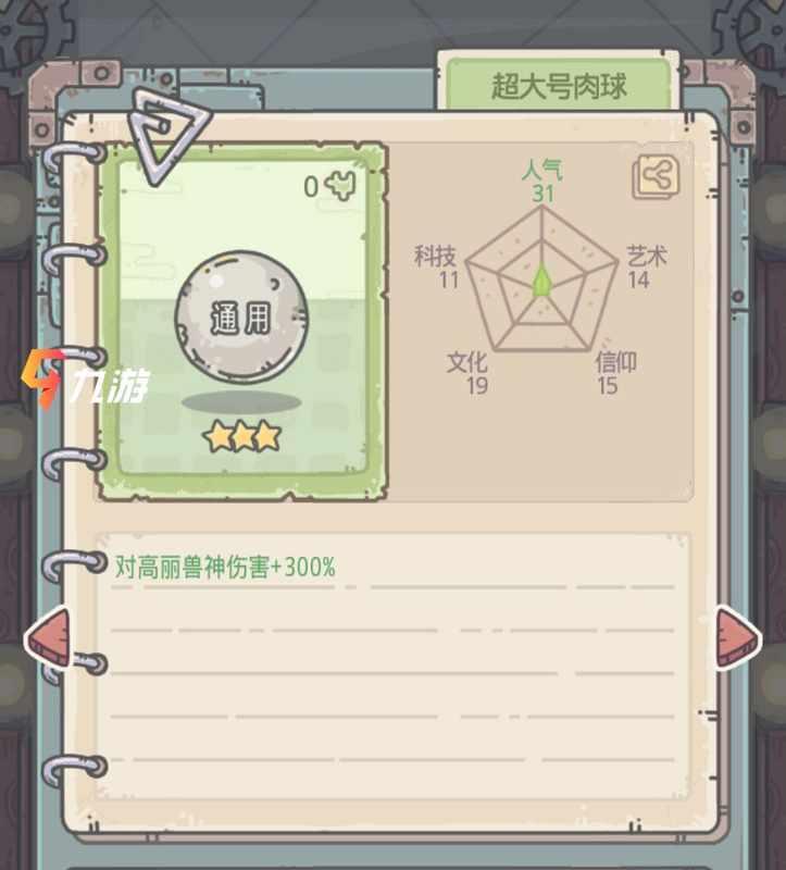 附件1597376095.jpg