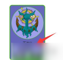 《宝可梦：剑/盾》破破舵轮怎么进化