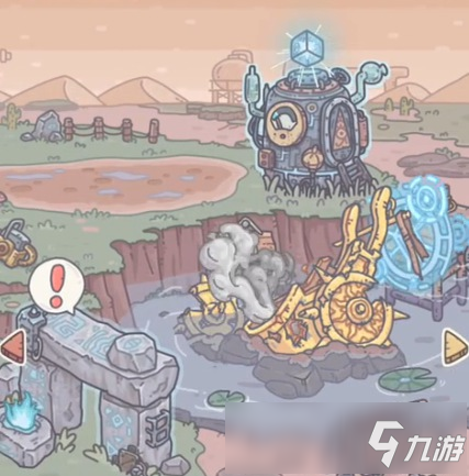 最强蜗牛怎么打飞机 飞机击落攻略