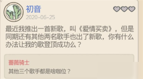 最强蜗牛活动类肖像怎么解锁_活动类肖像解锁攻略
