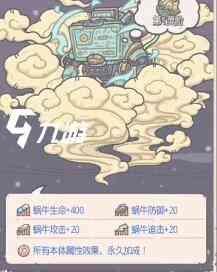 附件1597293596.jpg