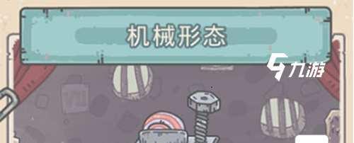 附件1597308527.jpg
