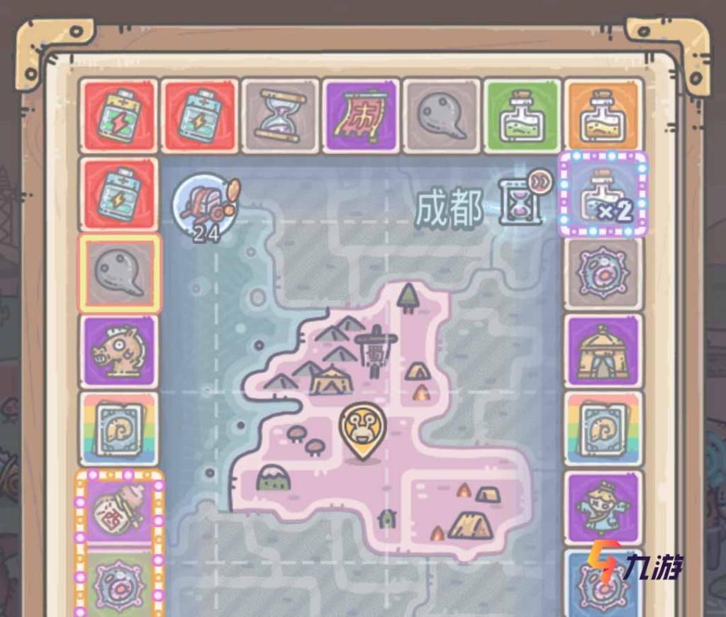 附件1592456342.jpg