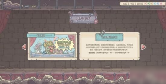最强蜗牛兵种升阶攻略 牛兵种升阶顺序一览