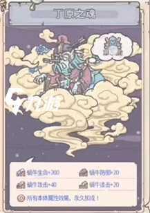 附件1597293597.jpg