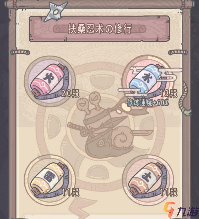 附件1592372495.jpg