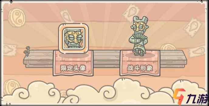 附件1597213579.jpg