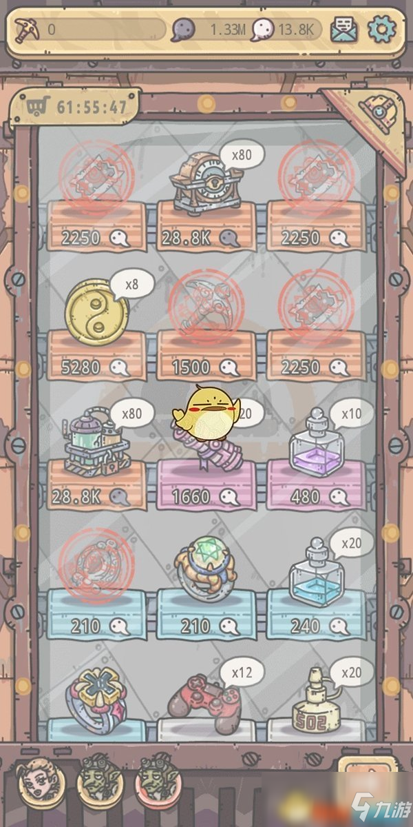 《最强蜗牛》商店购买指南