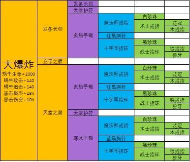 附件1592969409.jpg