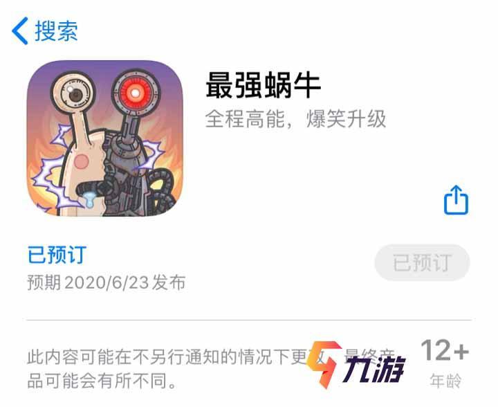 附件1592373246.JPG