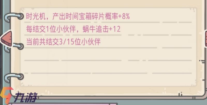 附件1592891454.jpg