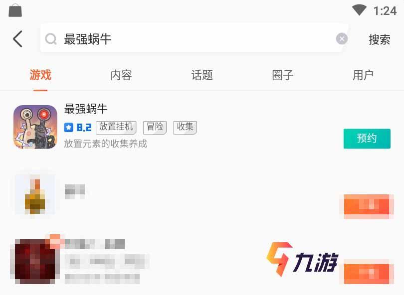 附件1592373244.jpg