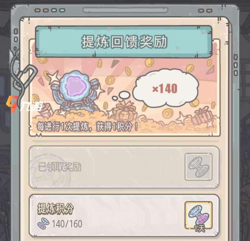 附件1597295125.jpg