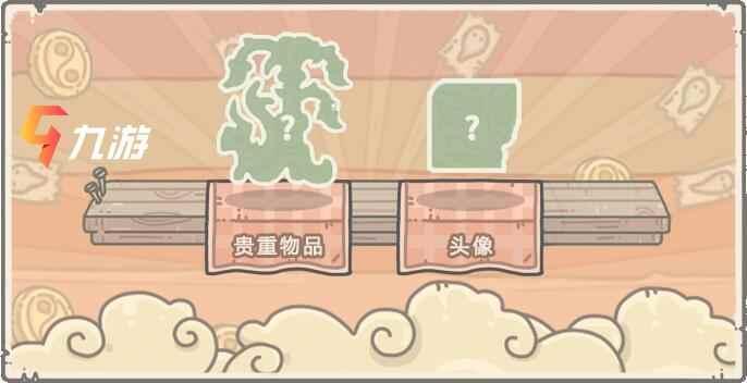 附件1597305046.jpg