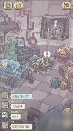 《最强蜗牛》佛龛特殊事件是什么 佛龛特殊事件一览