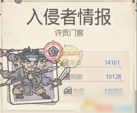 《最强蜗牛》许贡门客战力及打法分析