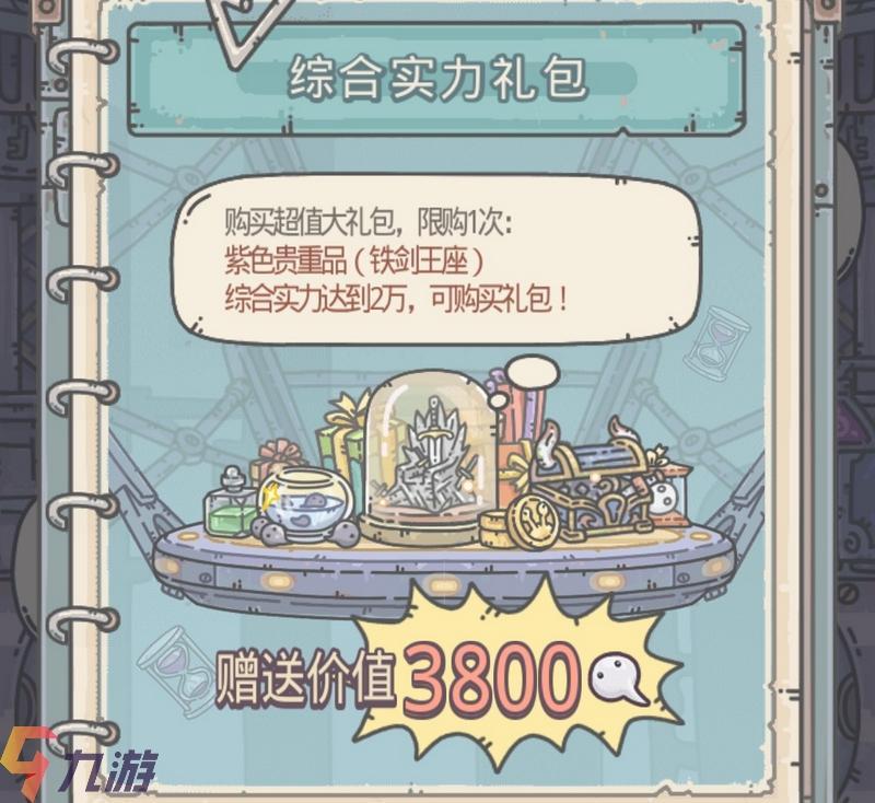 附件1592923612.jpg