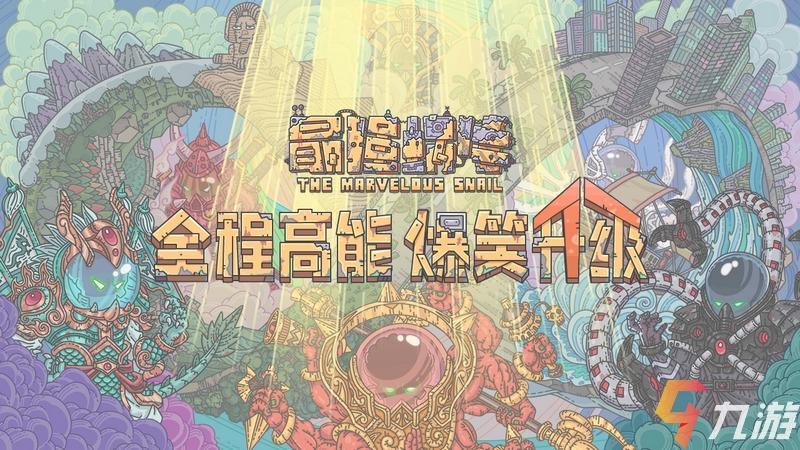 附件1593582624.jpg