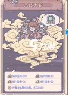 附件1597309660.jpg