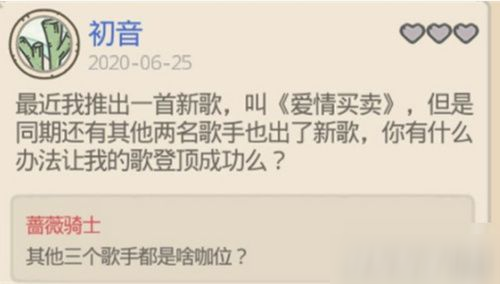 最强蜗牛活动类肖像怎么解锁 活动类肖像解锁方法介绍