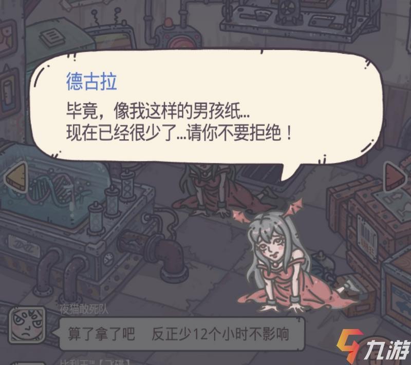 附件1594012754.jpg