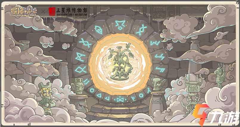 附件1597393077.jpg