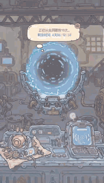 附件1597213564.gif