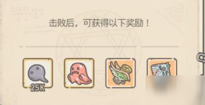 最强蜗牛米国隐藏boss灭霸林肯怎么打