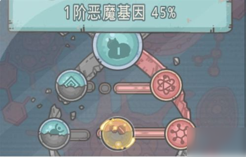 最强蜗牛华夏用什么形态 最强蜗牛华夏探索形态推荐