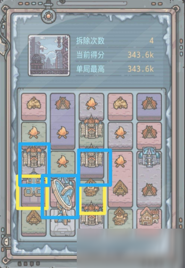 《最强蜗牛》科学点获得及兑换攻略