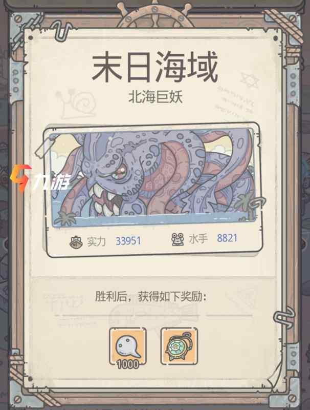 附件1597377546.jpg