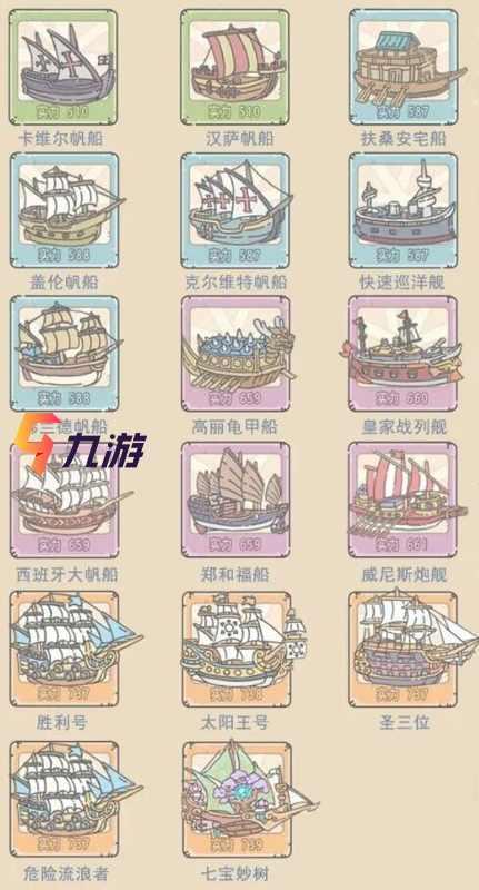 附件1597292304.jpg