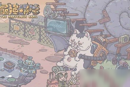 最强蜗牛几何原本碎片要买吗？几何原本属性价值分析
