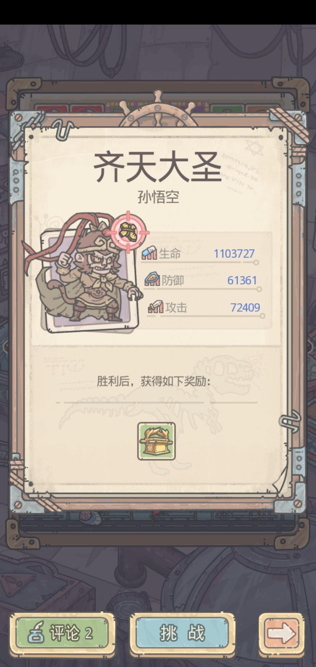 附件1592475148.jpg