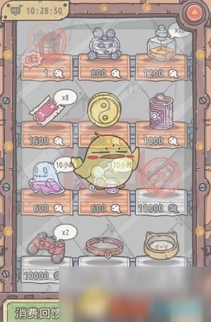 《最强蜗牛》研究加速获取方法
