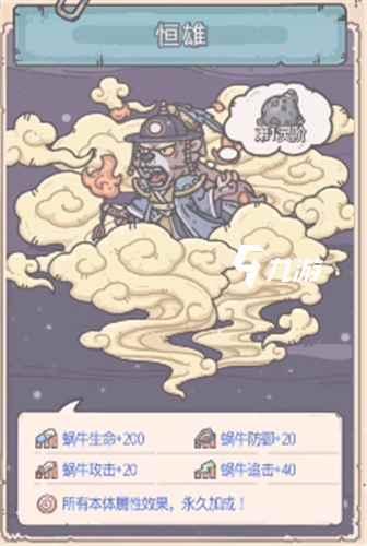 附件1597309661.jpg