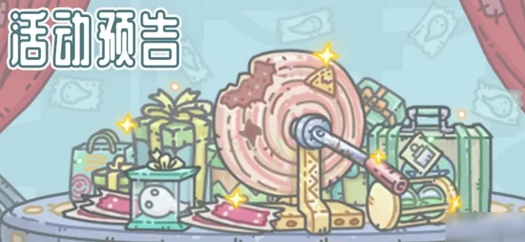 最强蜗牛气球大作战怎么玩_最强蜗牛气球大作战玩法攻略