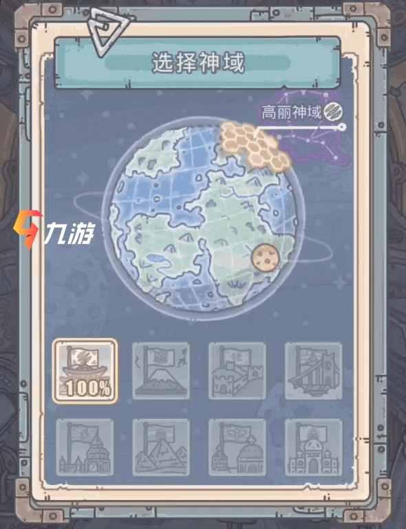 附件1597297670.jpg