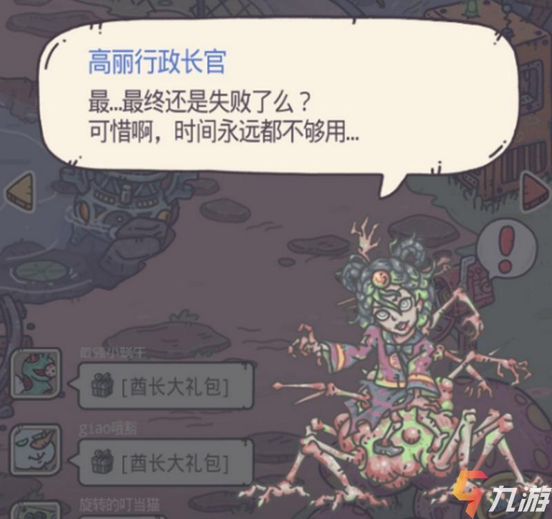 附件1593591295.jpg